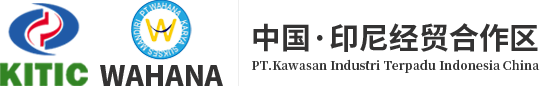 KITIC